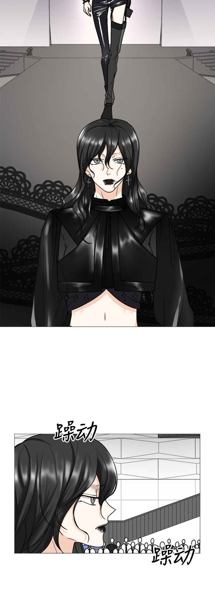 第41话22