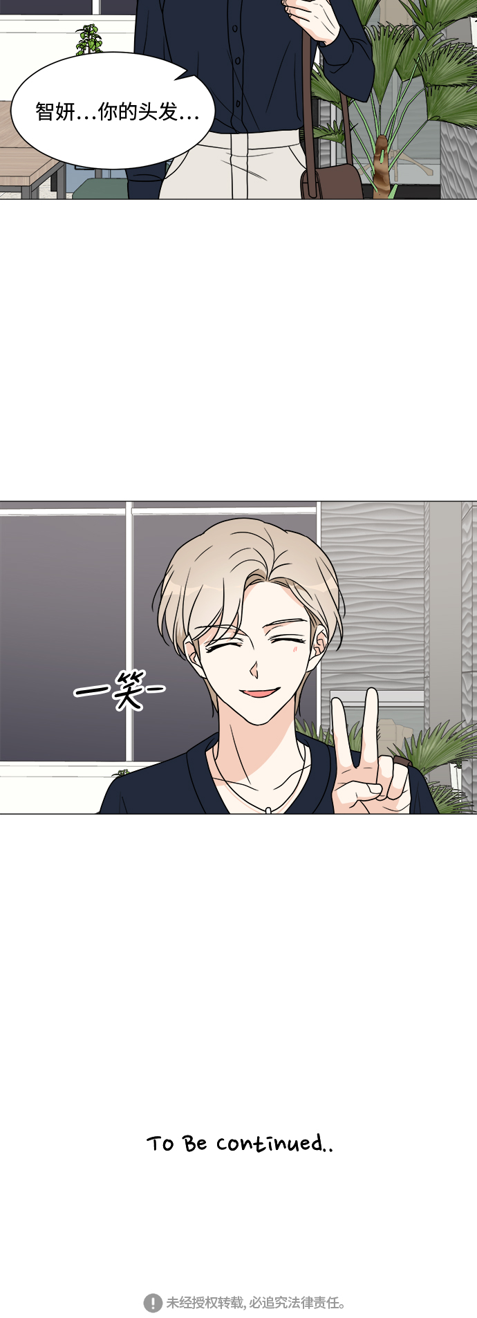 第39话55
