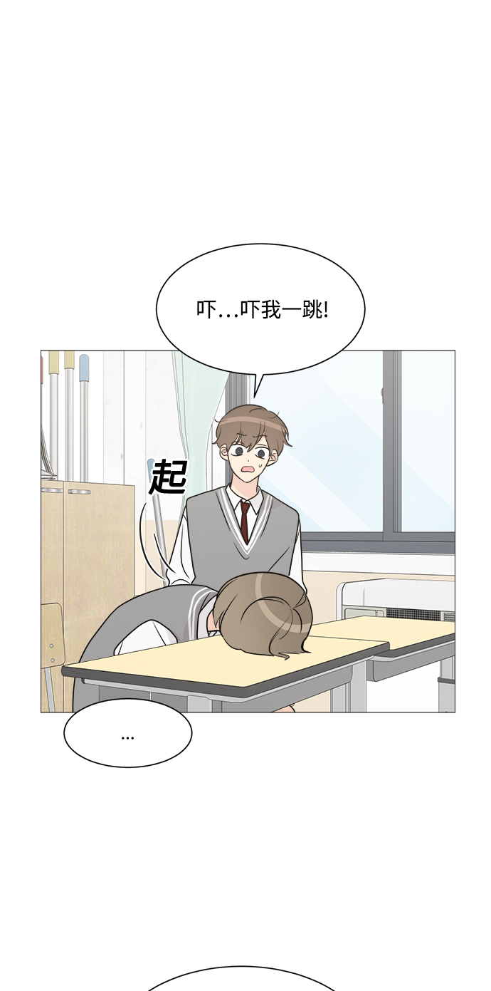 第66话19