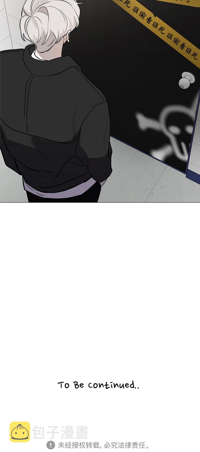 第79话49