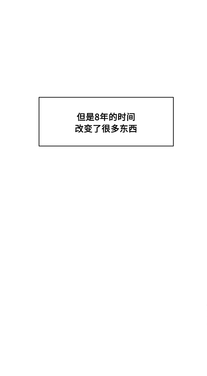 第13话28