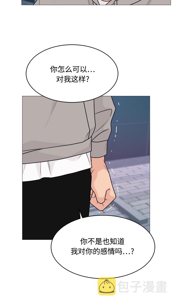 第46话14