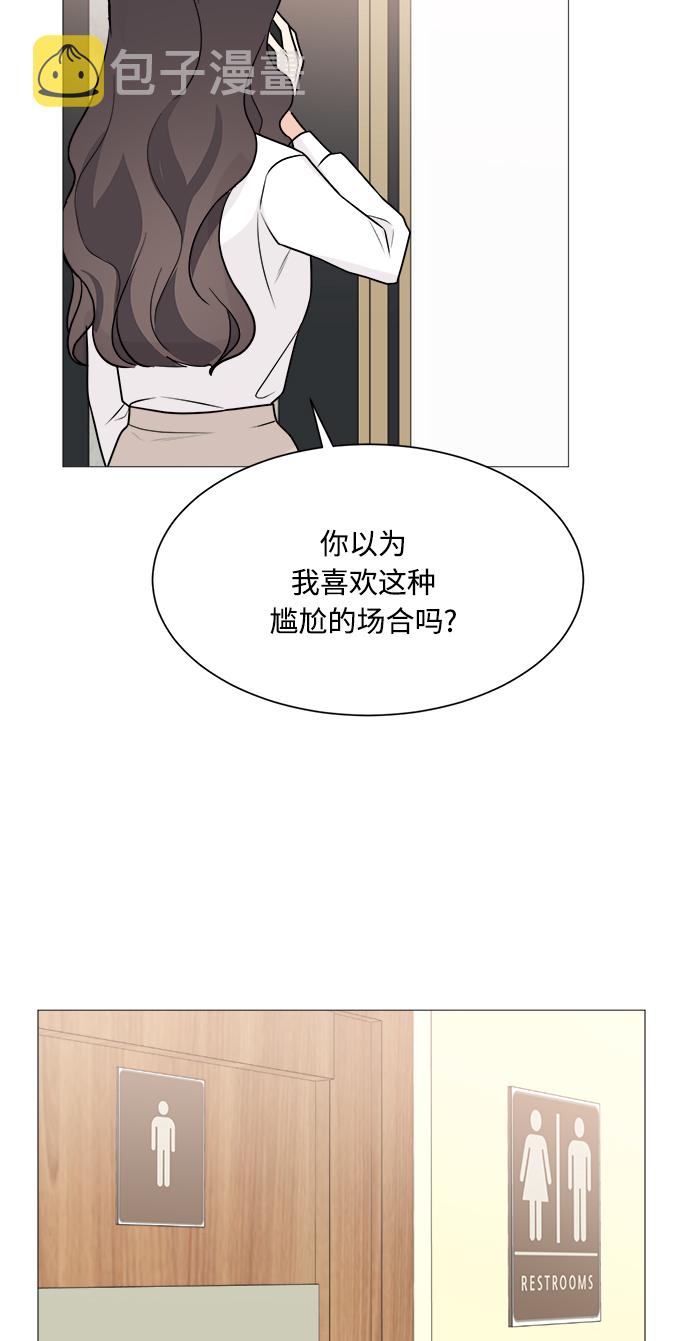 第69话56