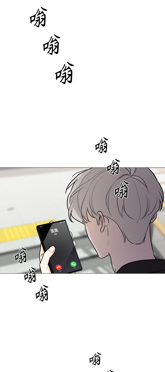 第79话46