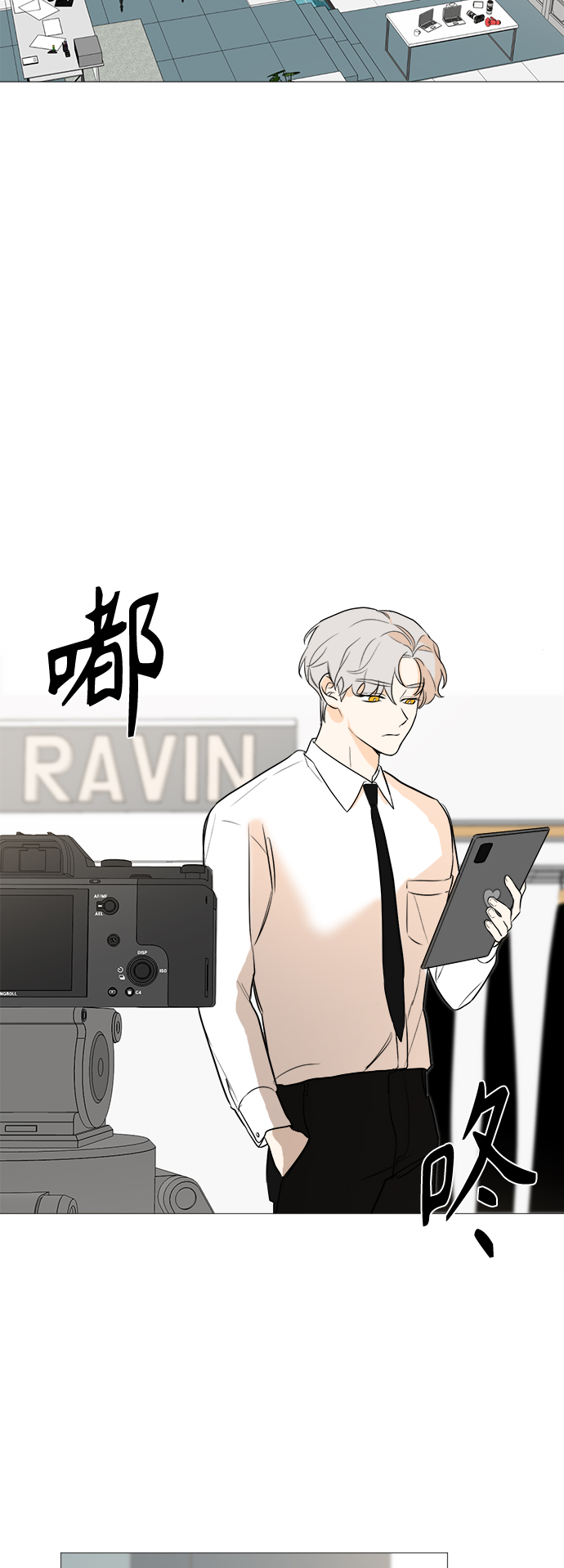 第84话24