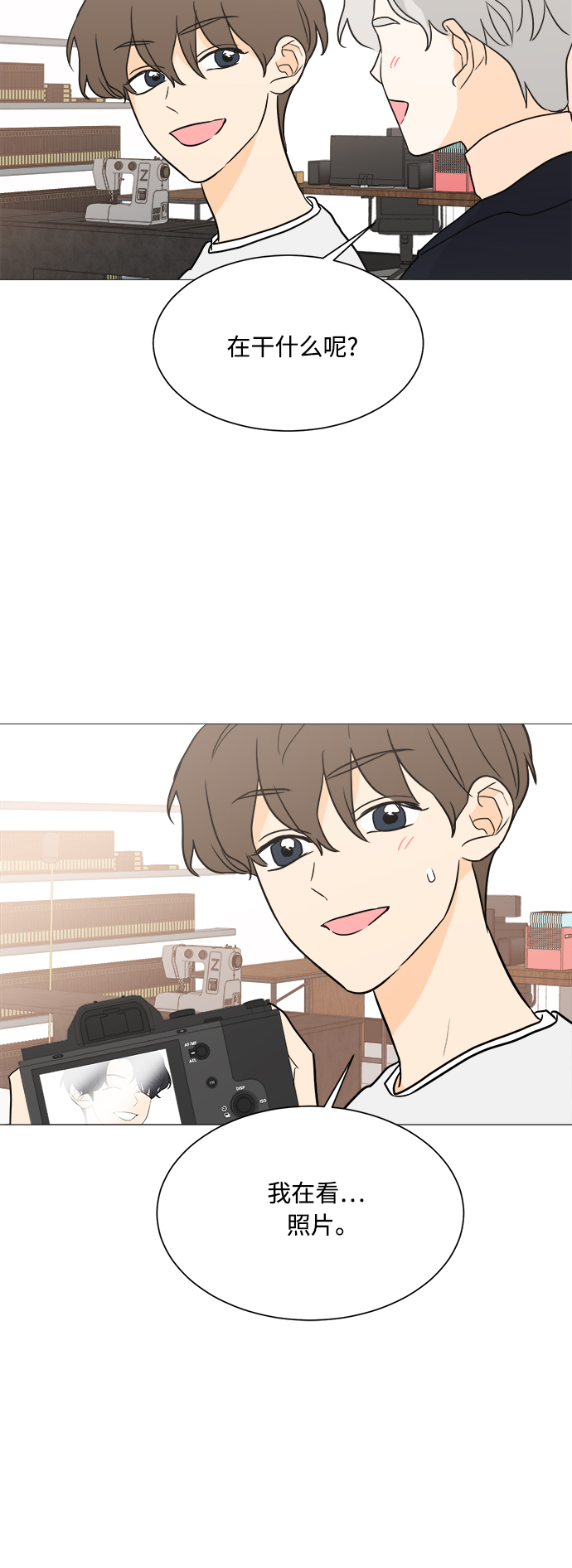 第100话56