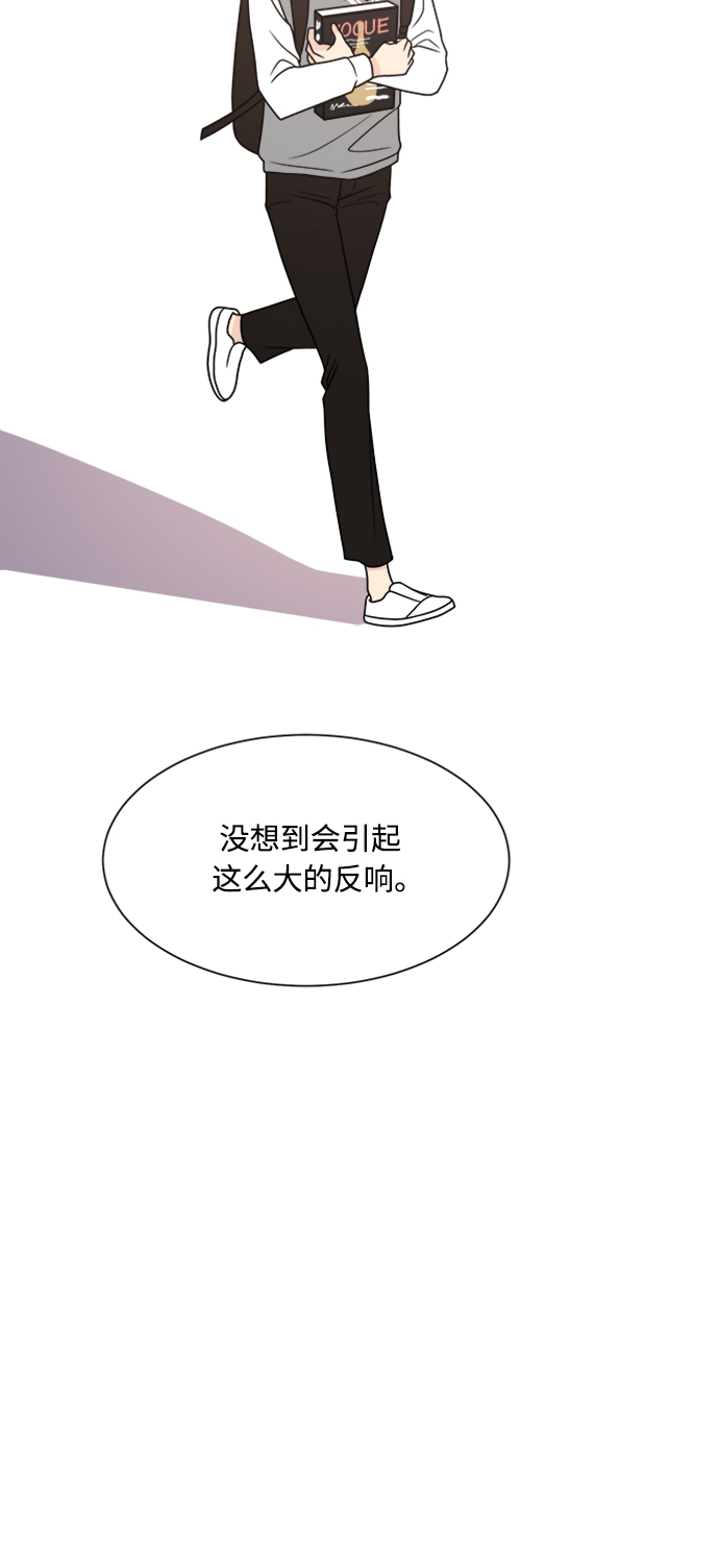 第65话42