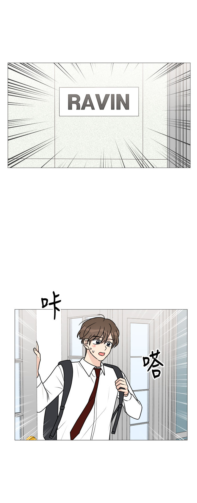 第36话49