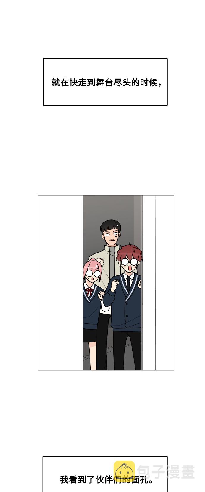 第43话43