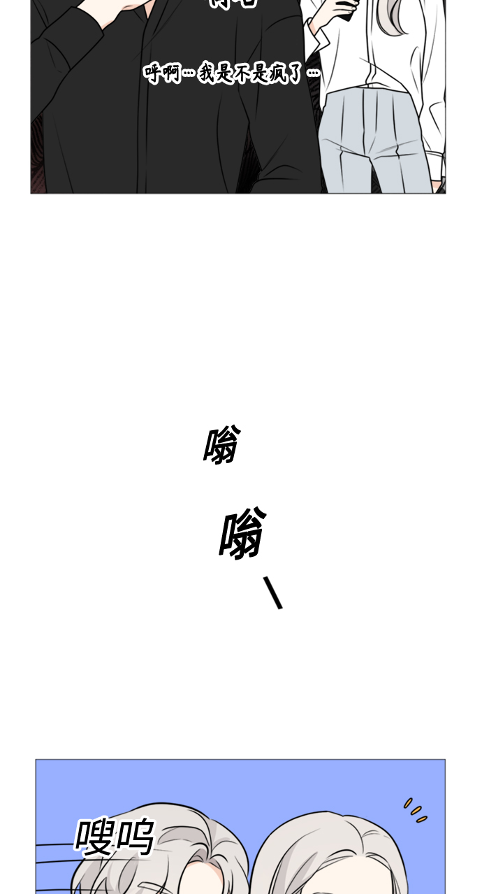 第62话33
