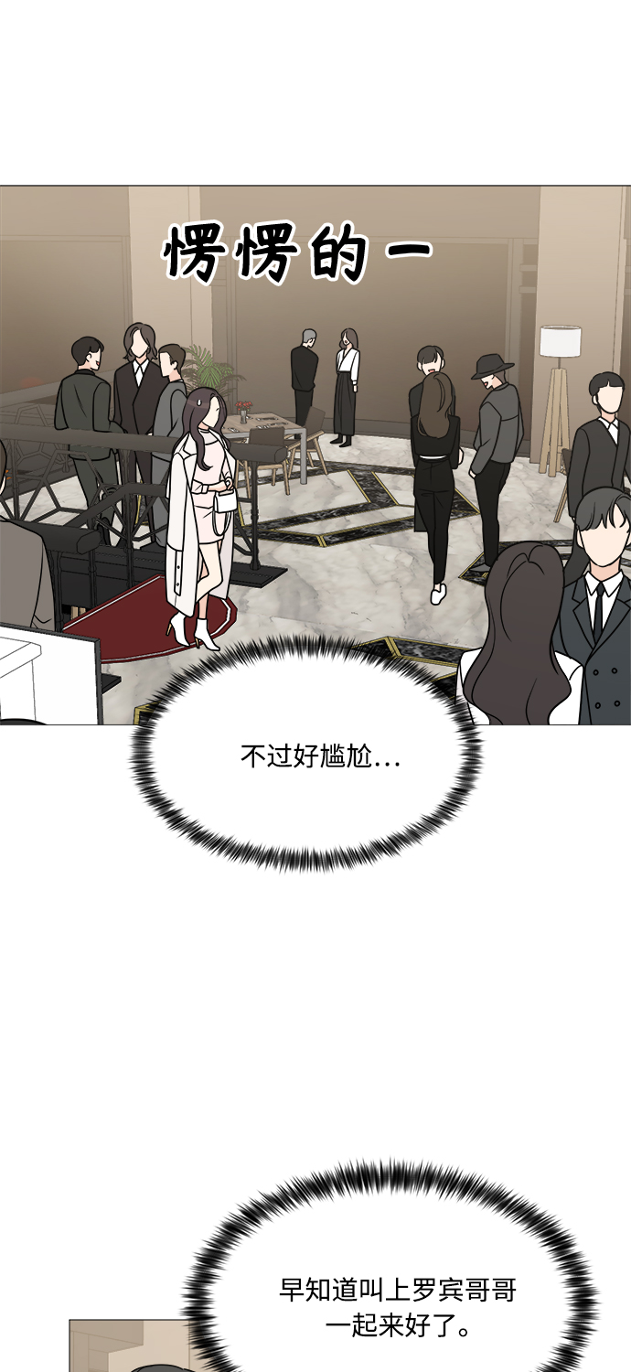 第57话16