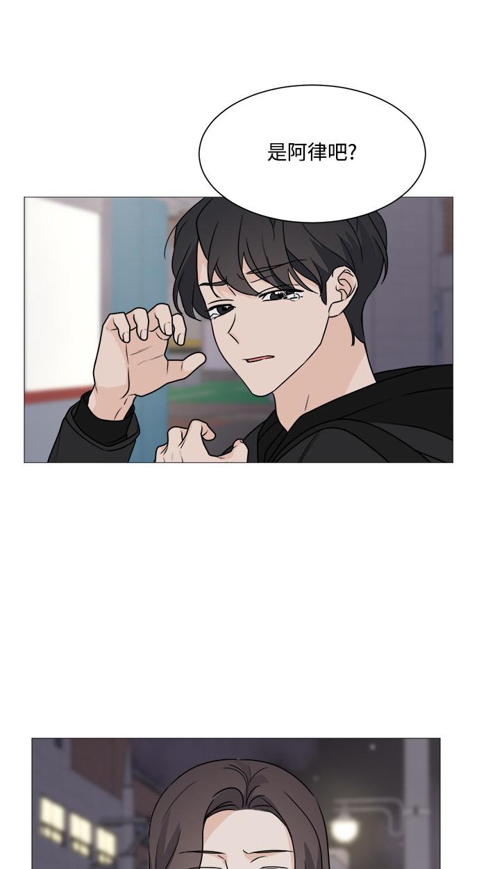 第63话69