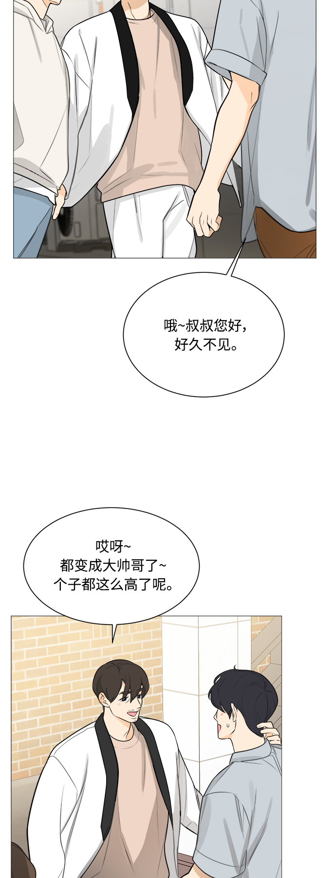 第113话13