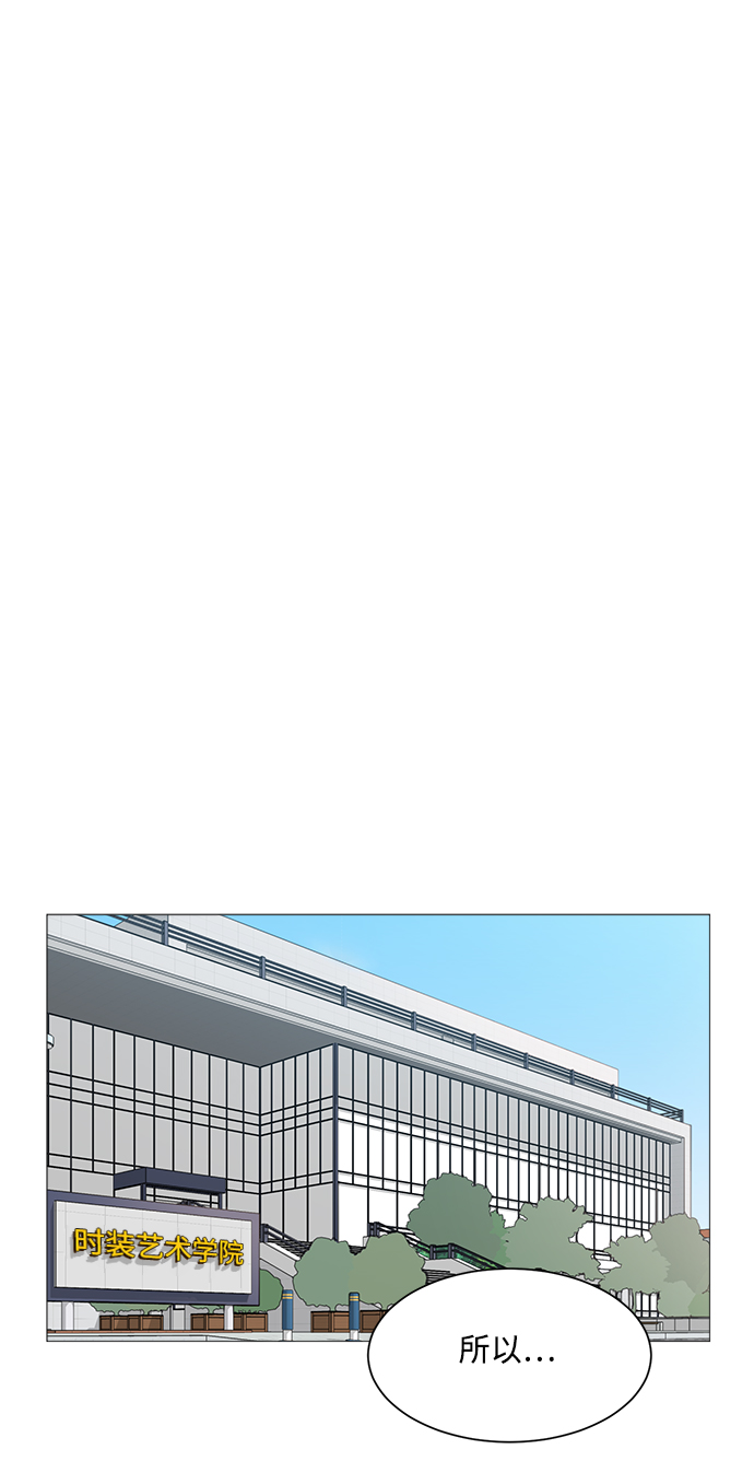 第34话43