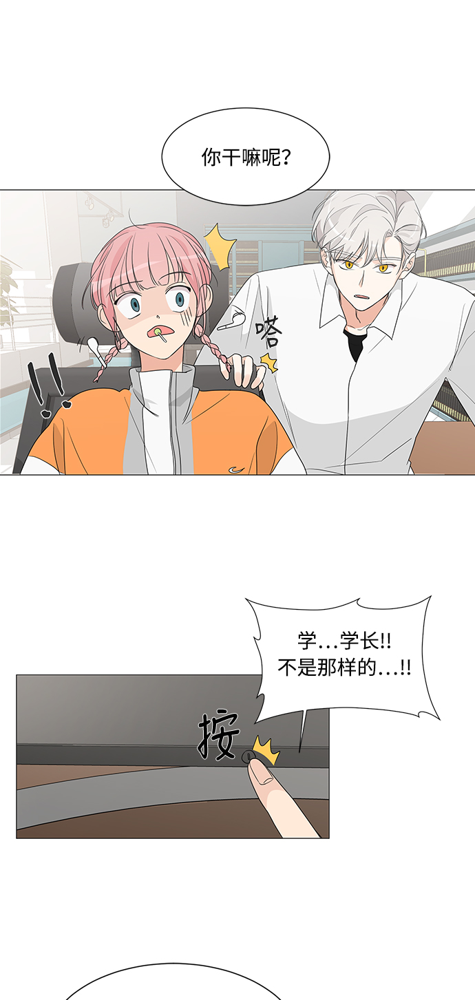 第4话34