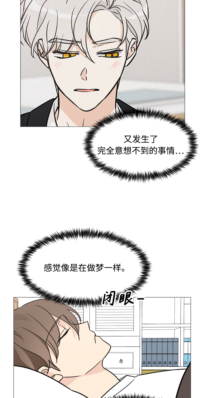 第60话58