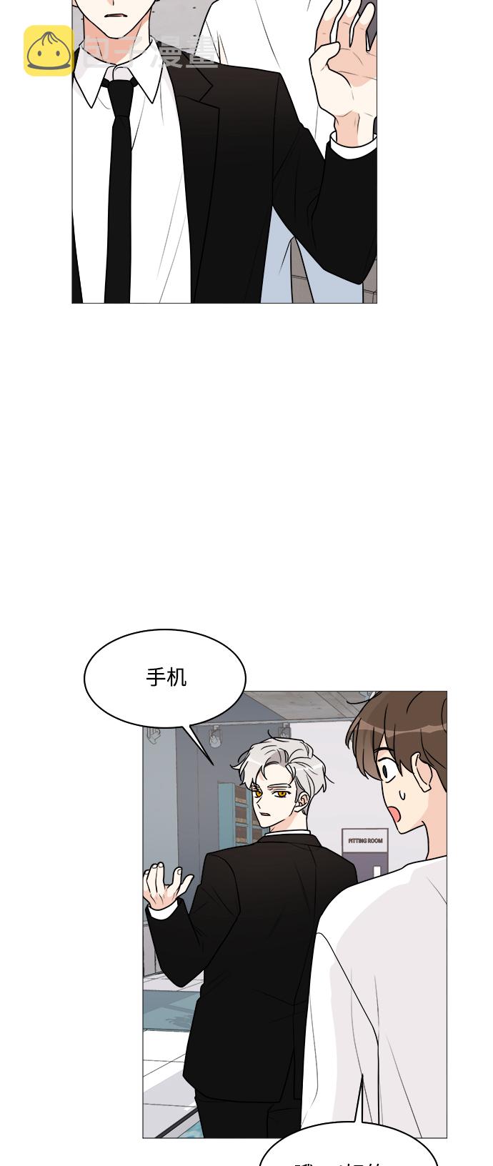 第29话28