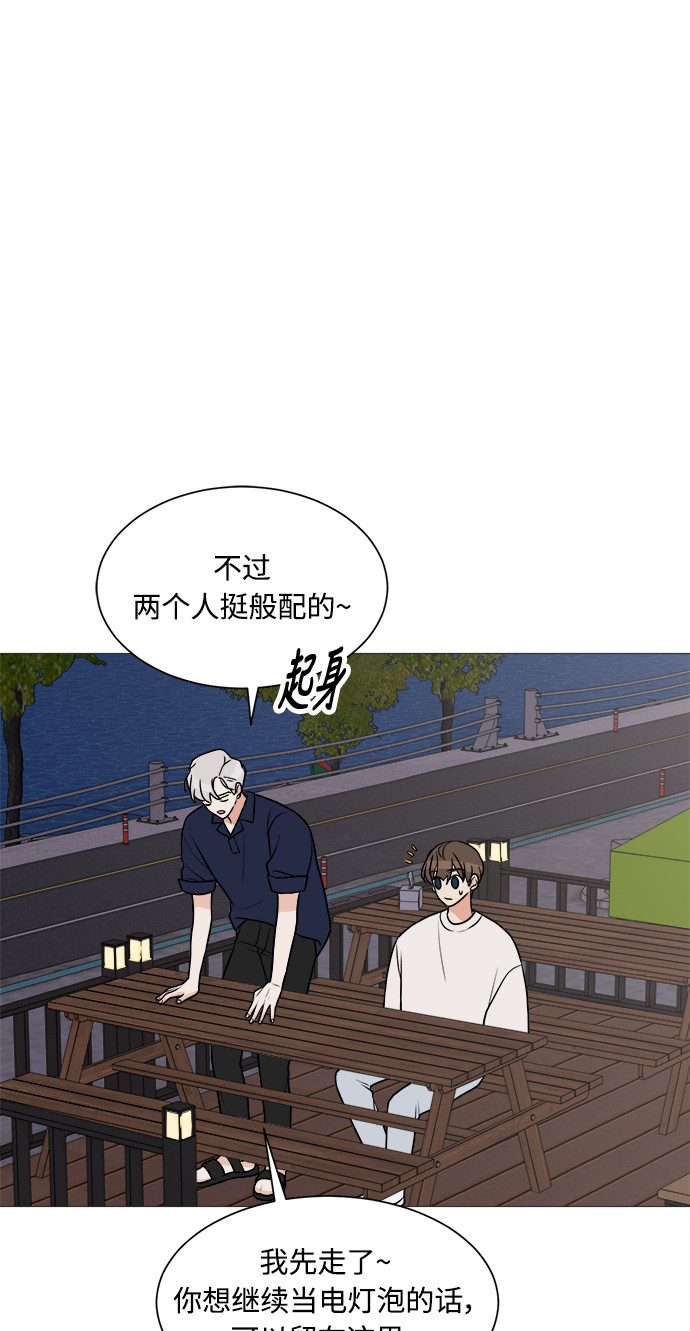 第20话59