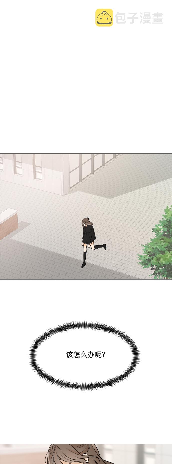 第77话45