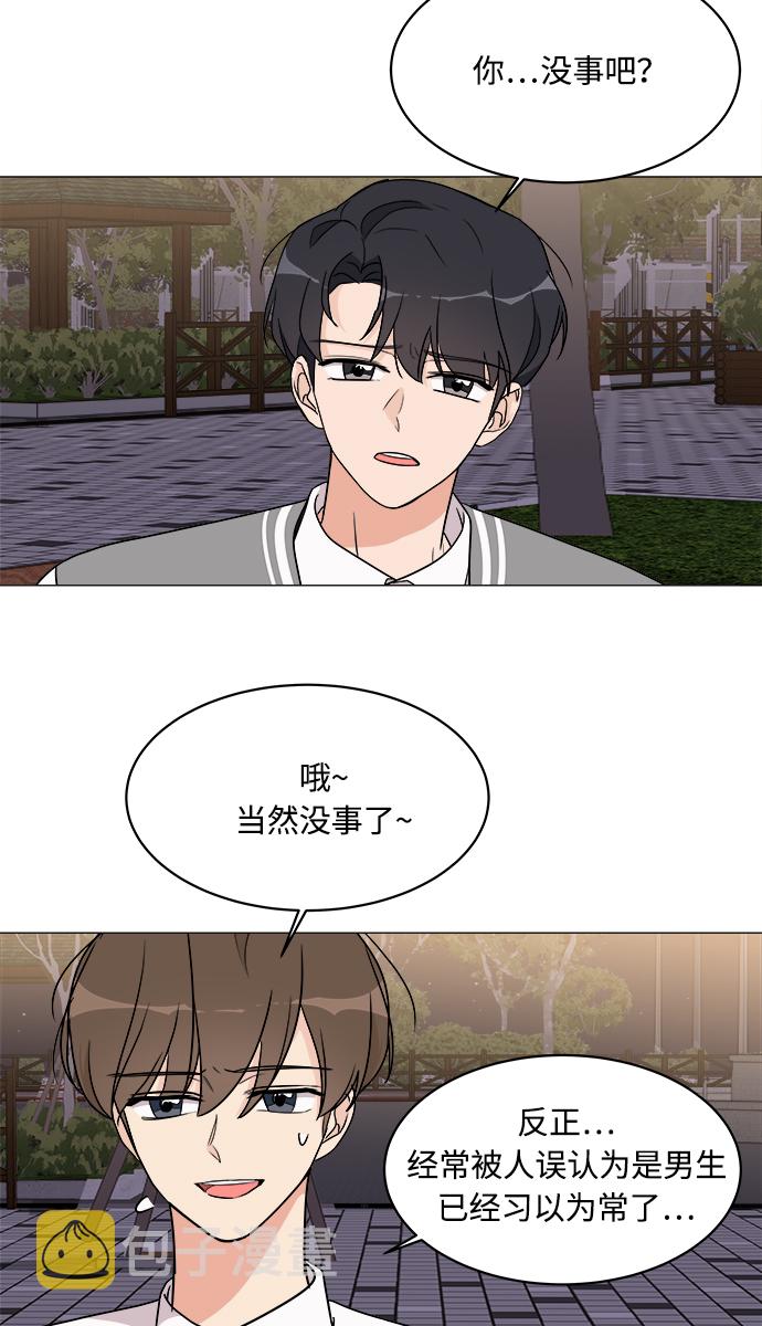 第13话67