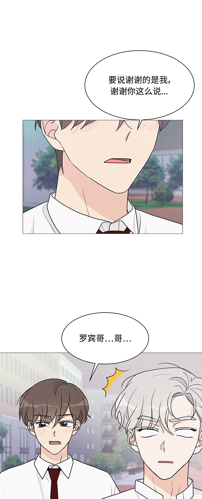 第45话1