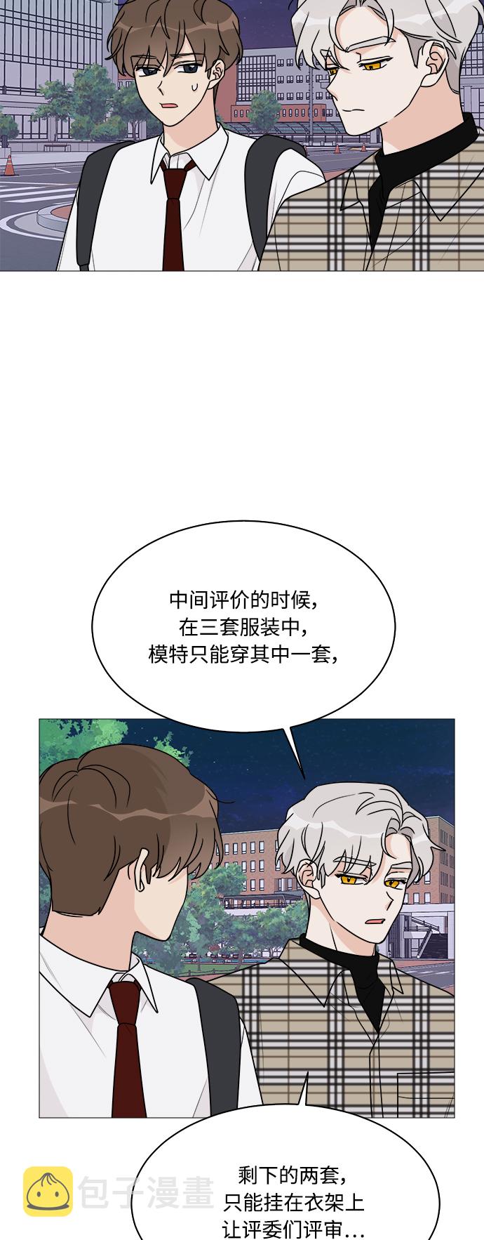 第37话38