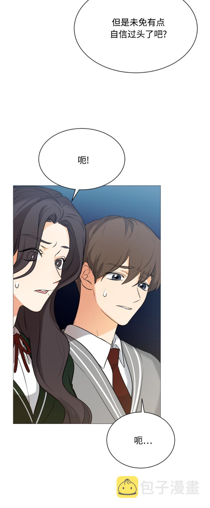 第106话38