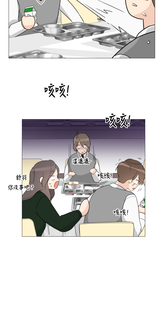 第7话10
