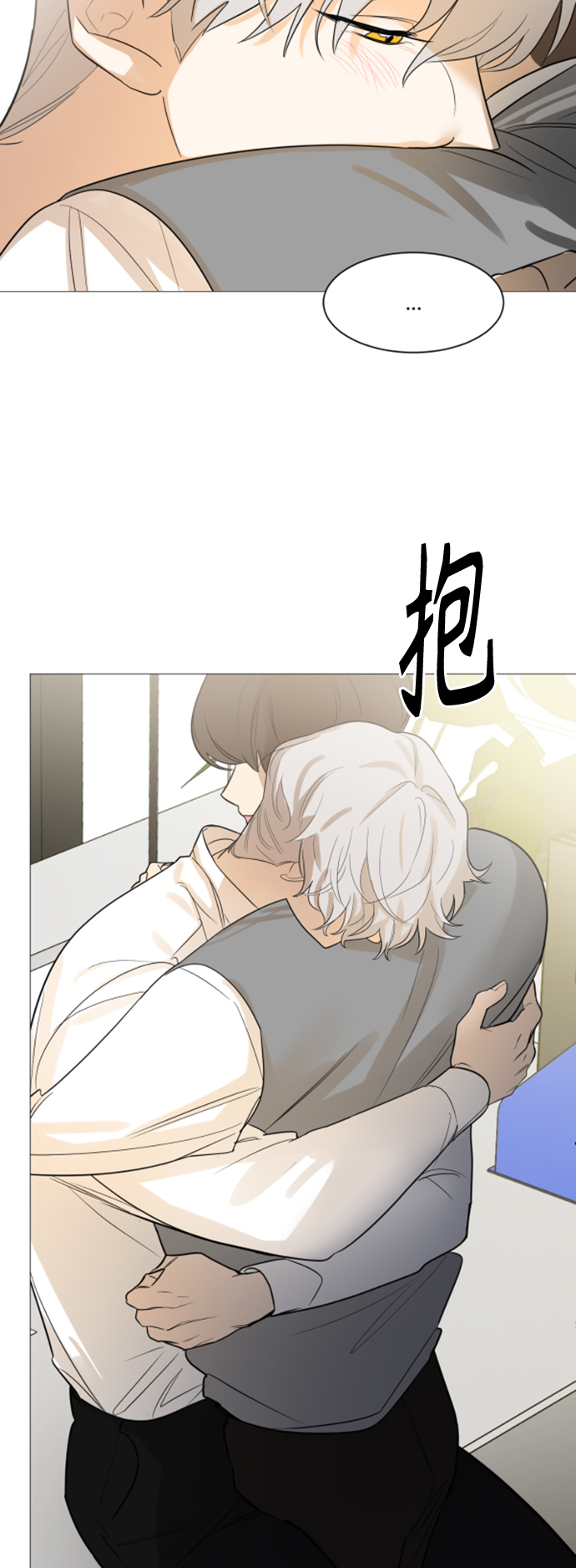 第107话34