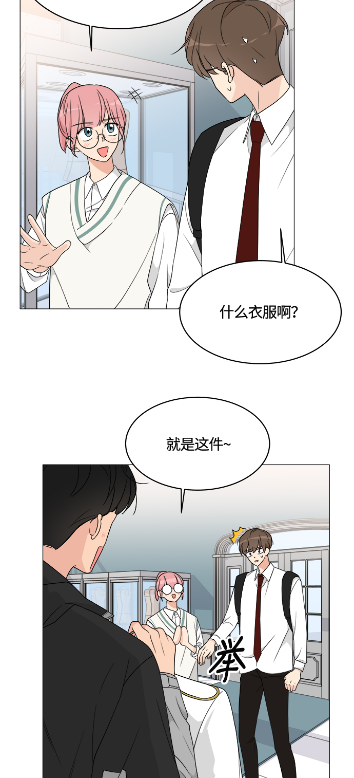 第9话22