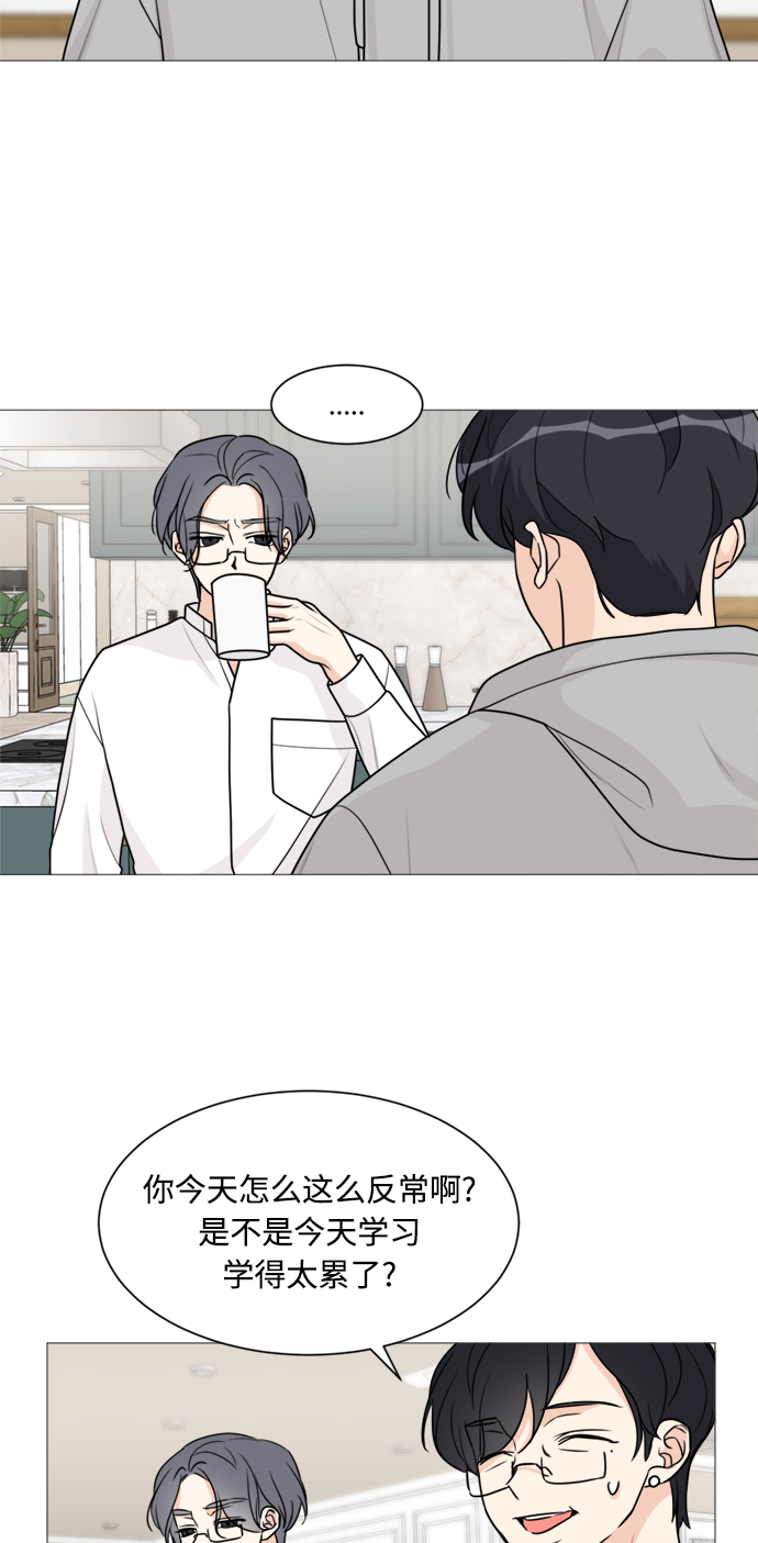 第53话5