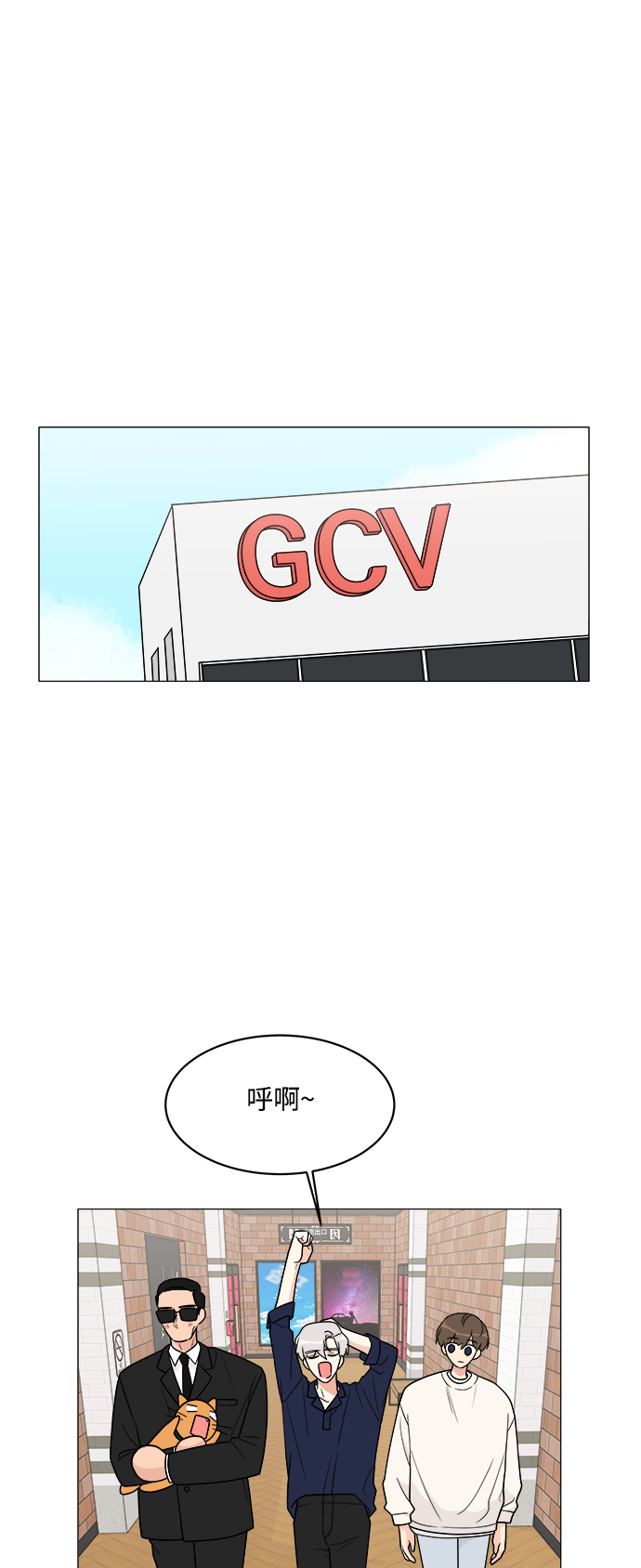 第17话27