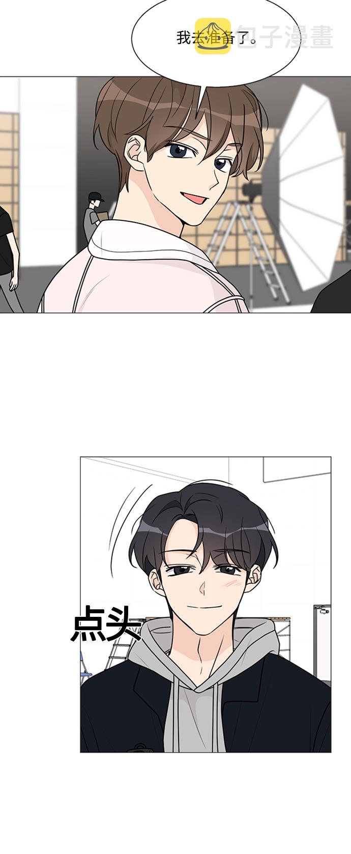 第51话2