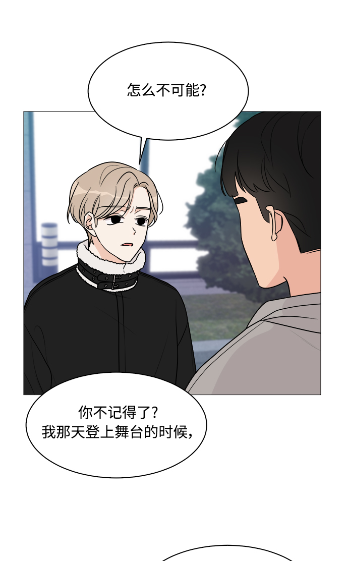 第46话25