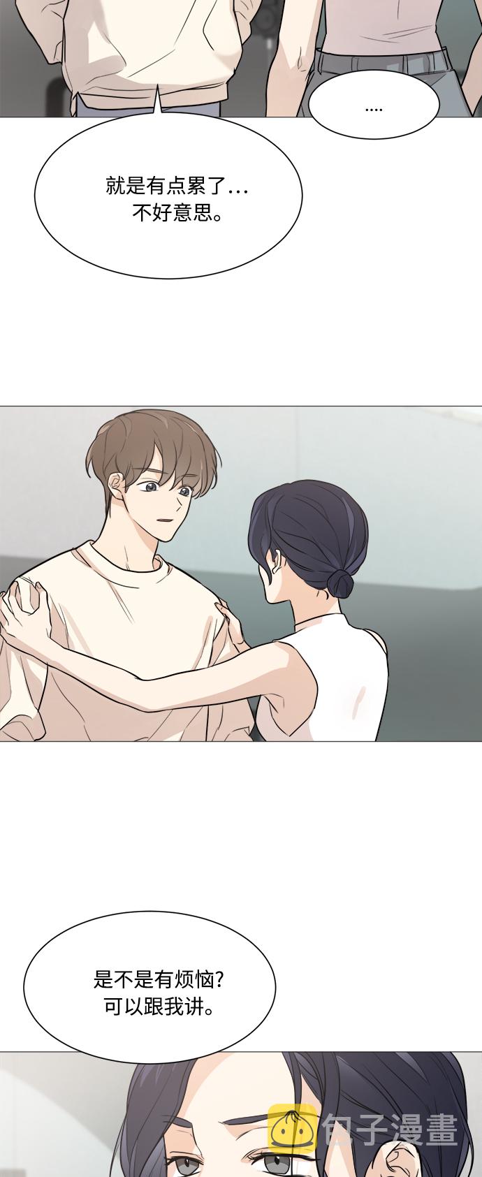 第75话41