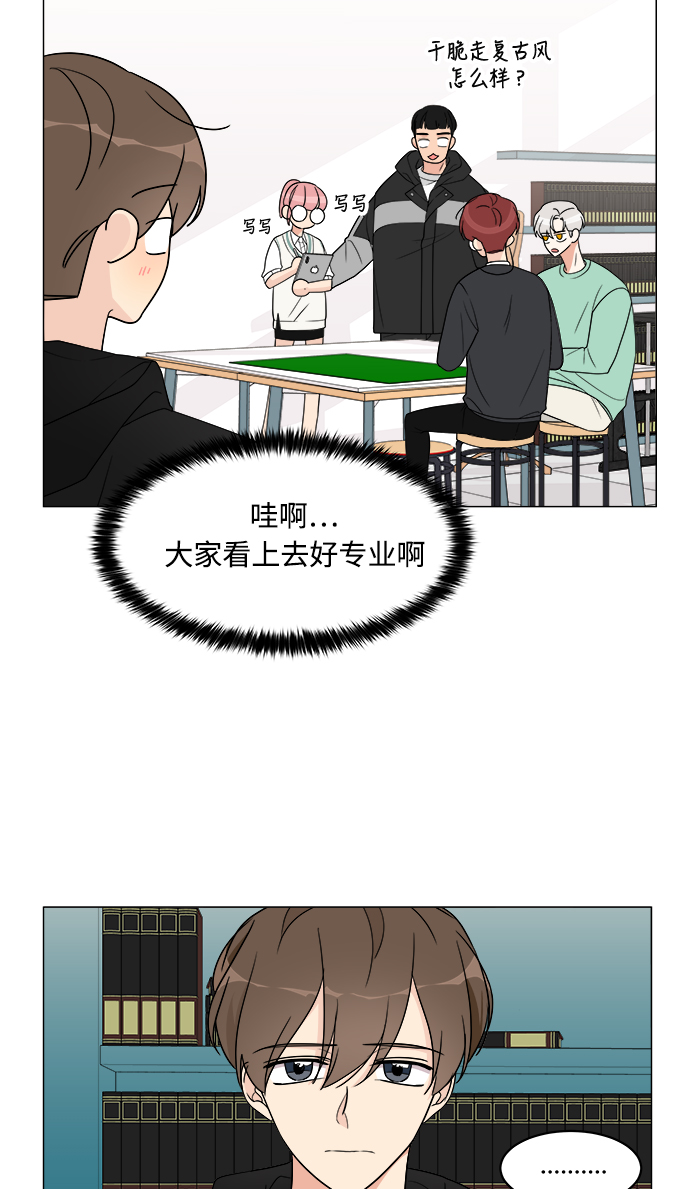 第11话61