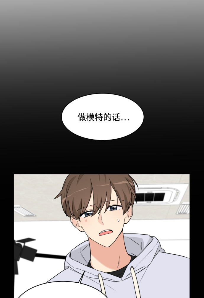 第7话12
