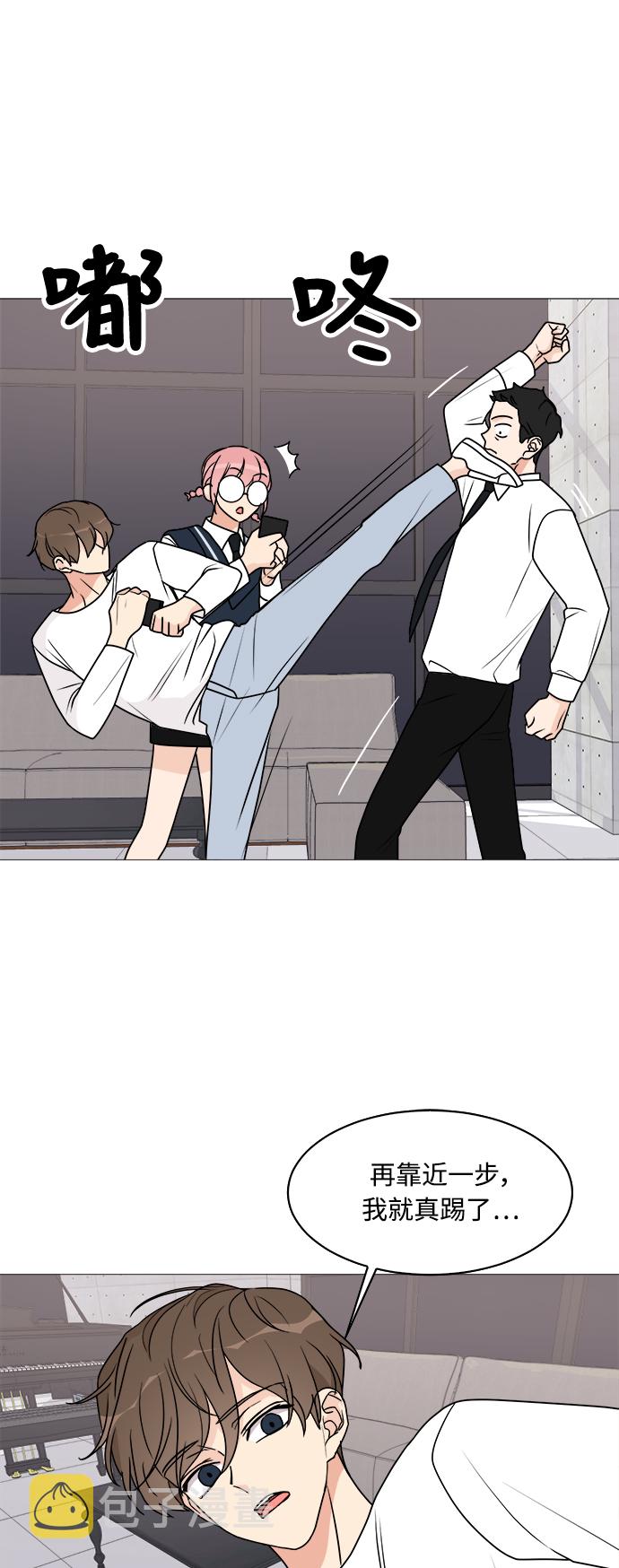 第29话21