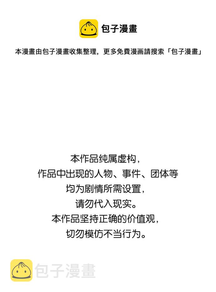 第113话0