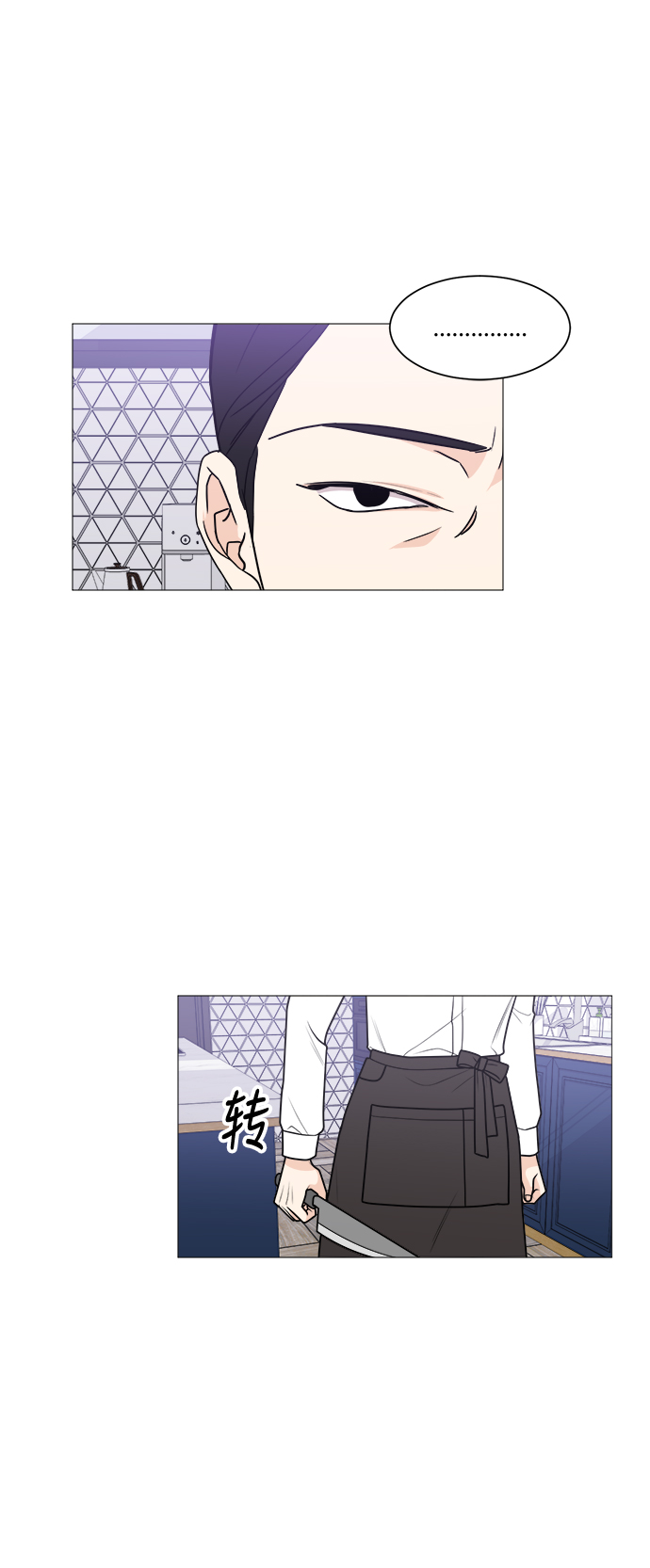 第34话18