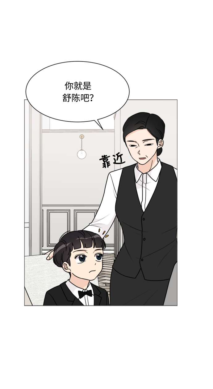 第48话7