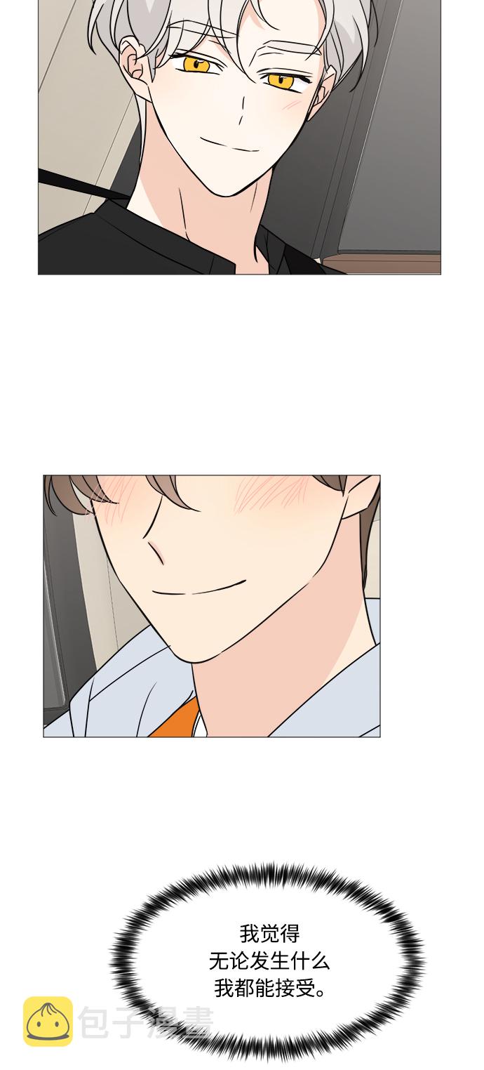 第63话24