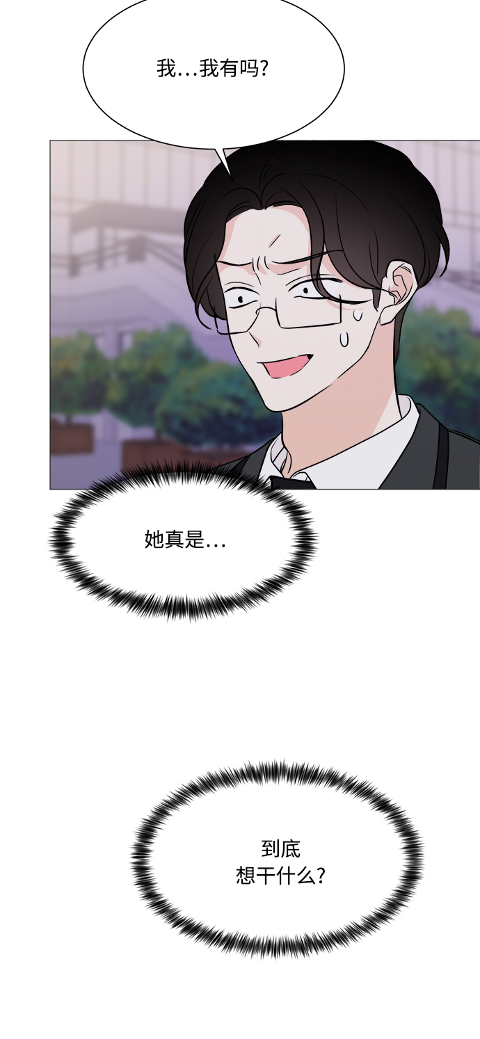 第68话40