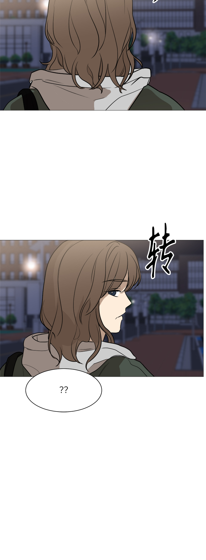 第84话16