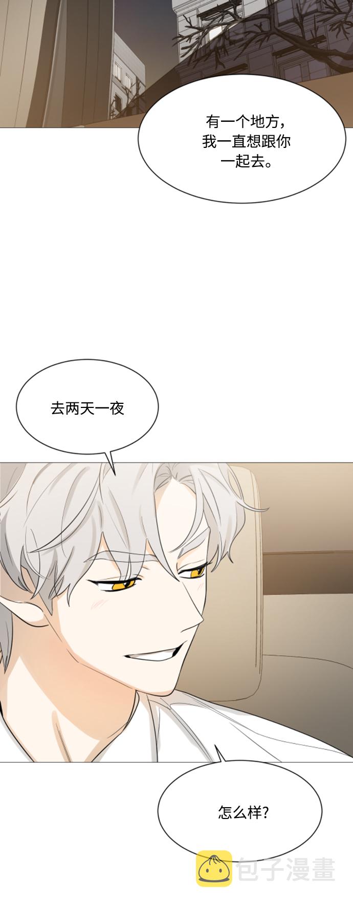 第107话40