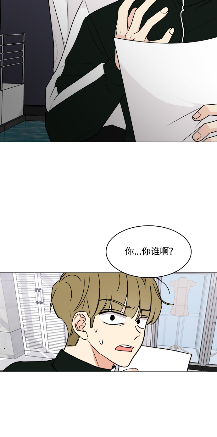 第28话63