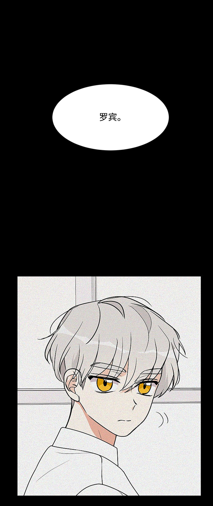 第70话47