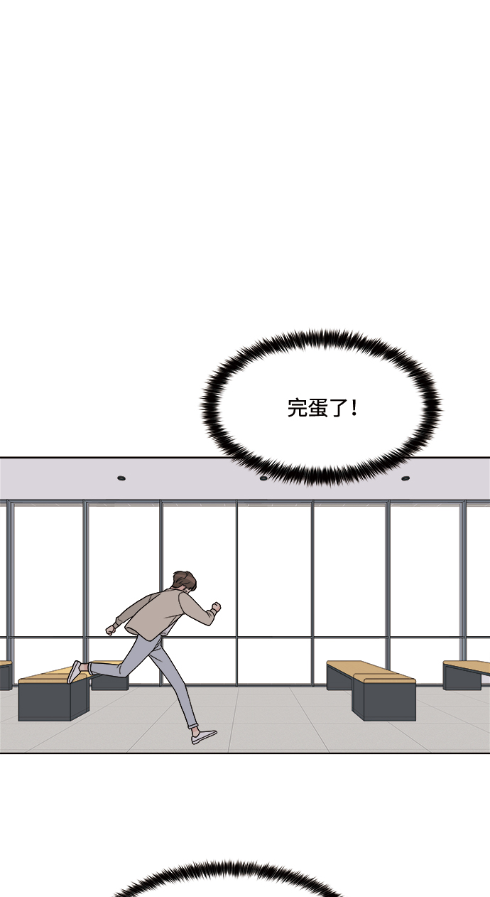 第15话50