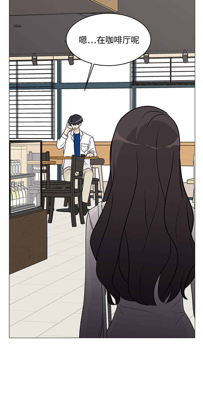第18话2