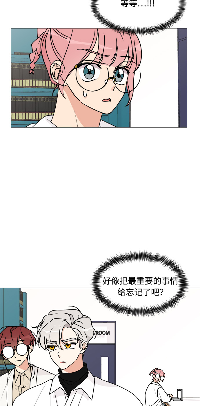 第22话51
